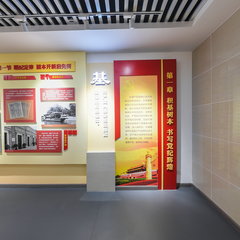 临沂市兰山区税务局