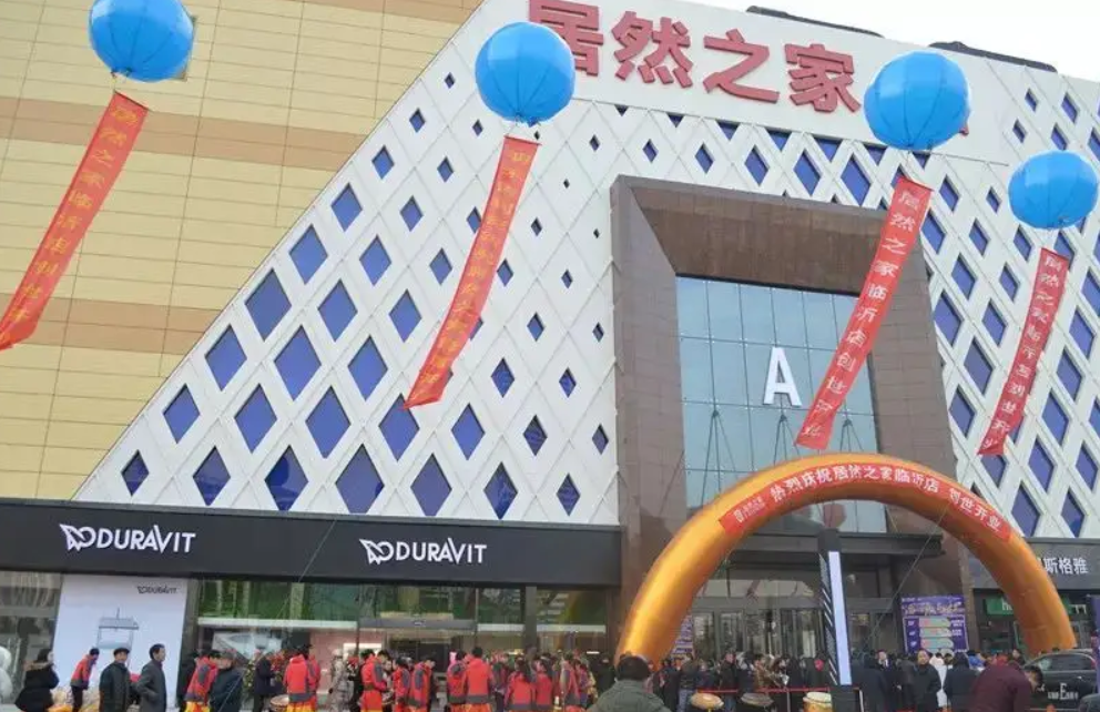 VR全景赋能商场开启线上探店新时代！