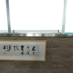 酒店二楼展示