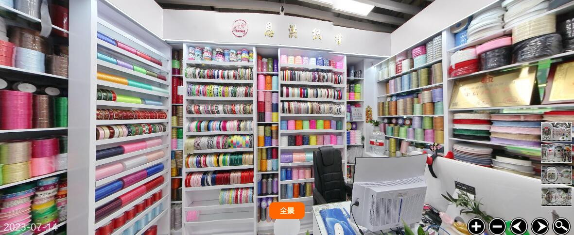 VR场景电商赋能实体行业新发展